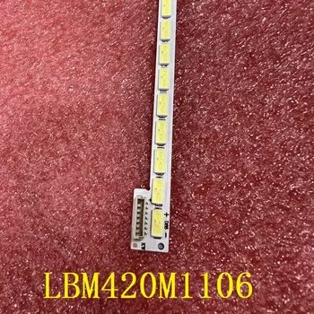 Светодиодная лента подсветки для Sony 42PFL4908