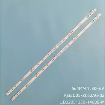 Светодиодная лента подсветки для TCL L32S60A
