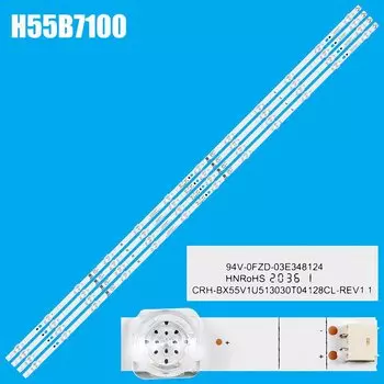 Светодиодная лента подсветки для телевизора H55B7100UK