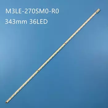 Светодиодная лента подсветки JIAMEN для телевизора 27 дюймов