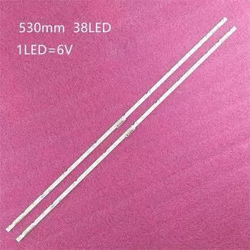 Светодиодная лента подсветки JIAMEN для UE49NU7100