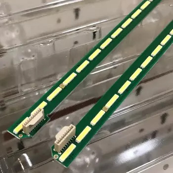 Светодиодная лента подсветки WONJO для телевизора