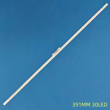 Светодиодная лента Sony LC320DXJ(SF)(A9) для телевизора