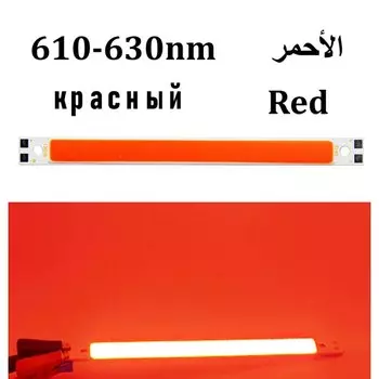 Светодиодная лента SUMBULBS 120 мм 12 В холодного белого цвета