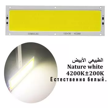 Светодиодная лента SUMBULBS 12В 16Вт теплый белый