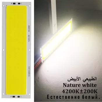 Светодиодная лента Sumbulbs 12Вт