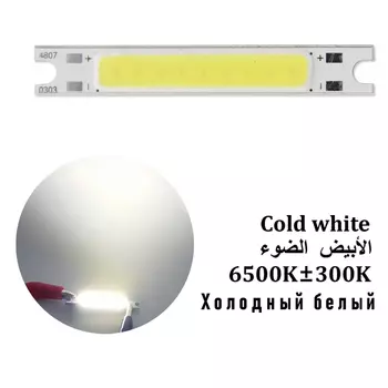 Светодиодная лента Sumbulbs 4807-0304 теплый белый 3Вт