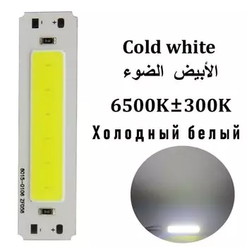 Светодиодная лента SUMBULBS 6015 5В 2Вт