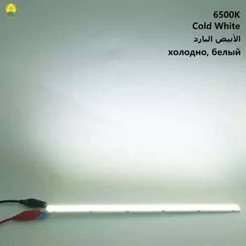 Светодиодная лента Sumbulbs COB 12В 10Вт теплый/холодный белый 25см