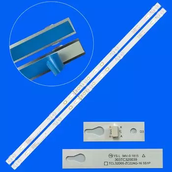 Светодиодная лента TCL32D05-ZC22AG-11