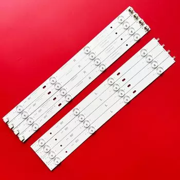 Светодиодная лента Vieruodis 8 шт