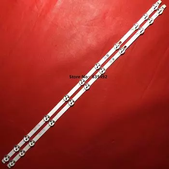 Светодиодная лента WONJO 10 шт., 11 светодиодов