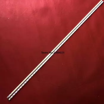 Светодиодная лента WONJO 676 мм 68 светодиодов 3В для телевизоров