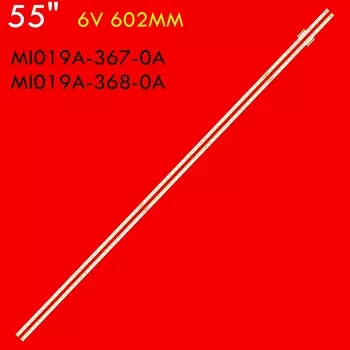 Светодиодная лента WONJO для подсветки телевизора