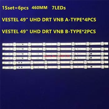 Светодиодная лента WONJO для телевизоров VESTEL