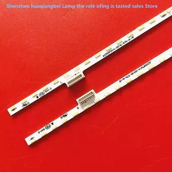 Светодиодная лента Xiaomi L55M5-AB