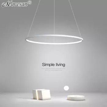 Люстра Mavesan Nordic Ring