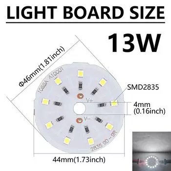 Светодиодная матрица DT&ZM SMD2835 12В 13/17/21/25 Вт