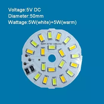 Светодиодная настольная лампа XunShiNi трёхцветная круглая 5В/12В