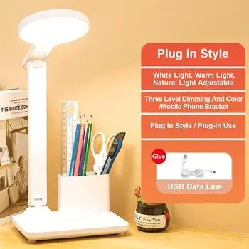 Светодиодная настольная лампа ZAIXIAO белая