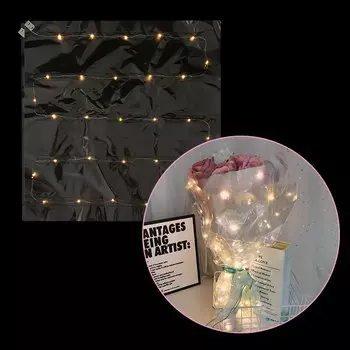 Светодиодная оберточная бумага для букетов 60x60 см