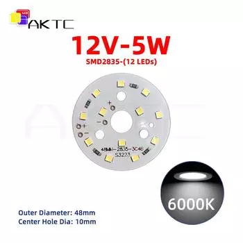 Светодиодная панель Ankatec 65/48MM-2835-12V 5Вт/7Вт