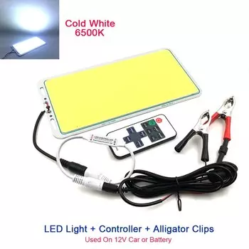 Светодиодная панель COB STRIP 220x113 мм 100/200 Вт с пультом