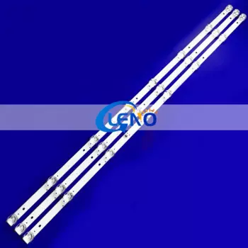 Светодиодные стержни HonSuen для CC02430D738V04 15 шт.