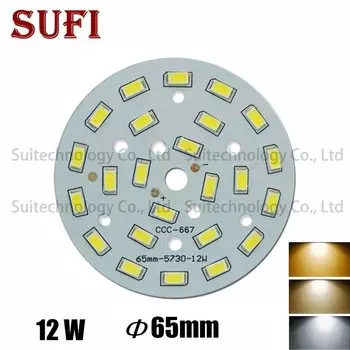 Светодиодная панель LCFOCUS 5 шт., 12 Вт, теплый/натуральный/чистый белый