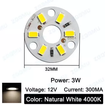 10 шт. 1 Вт, 3 Вт, 5 Вт, 7 Вт, яркая светодиодная панель, теплый белый цвет, 12 В, 24 В, SMD 2835 5730, чип для точечного светильника «сделай сам», прожектор