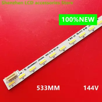 Светодиодная панель RUNHENGXIN для Konka LED42R6680AU LED42K71U