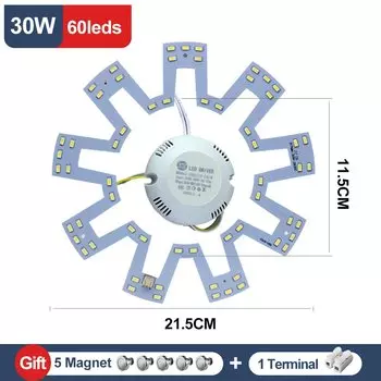 Светодиодная панель ZGREDED 12-50Вт для потолочного вентилятора