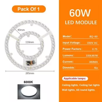 Светодиодная панель ZGREDED 60 Вт
