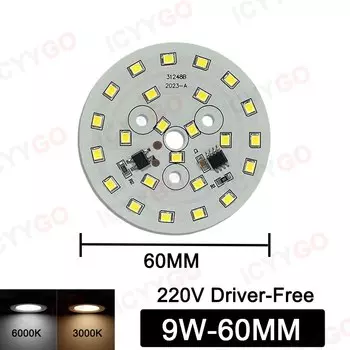 Светодиодная плата ICYYGO SMD2835 3-150 Вт AC220V
