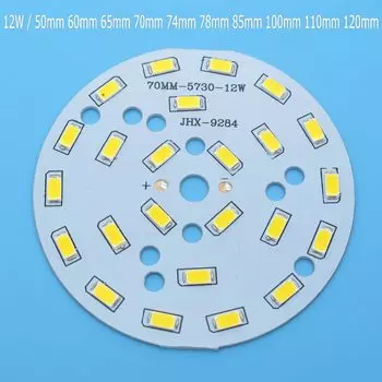 Светодиодная плата Jiaderui SMD5730 12Вт 2 шт.