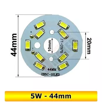 Светодиодная плата Umaked 5Вт SMD5730 для светильников