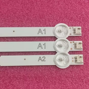 Светодиодная подсветка 630 мм для LG 32" TV