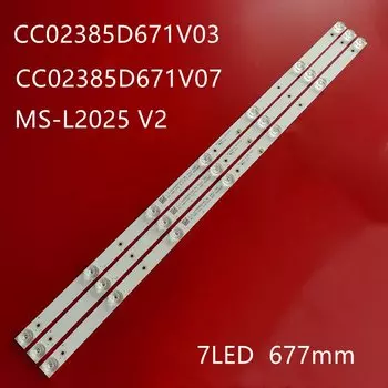 Светодиодная подсветка ABAY DM-LED39R201BT2 EX-39HT001B для 39 дюймов