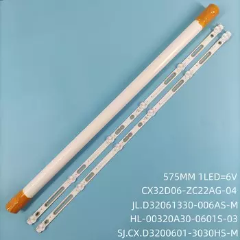 Светодиодная подсветка abay HL-00320A30-0601S-03