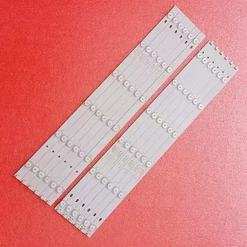 Светодиодная подсветка ABAY MX55D12L/MX55D12R для Dexp F55D8000K LED55G100 LED55G300