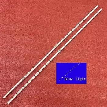Светодиодная подсветка beented для Samsung QE55LS01TBU QE55Q60RAL QE55Q60RAT QE55Q60RAU QE55Q64RAL QE55Q64RAT QE55Q65RAL QE55Q65RAT QE55Q67RAU (2 шт.)