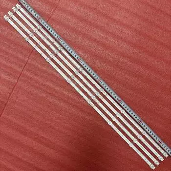 Светодиодная подсветка Bented D2GE46 8LED 750 мм 4 шт