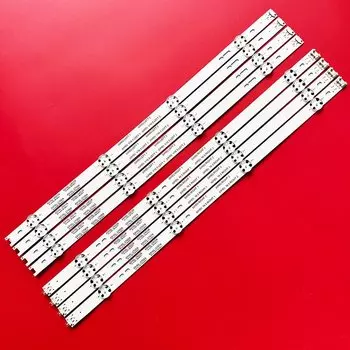 Светодиодная подсветка BRIDAY для телевизоров LG