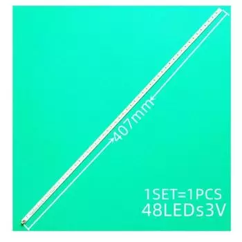 Светодиодная подсветка Catchrina T72M320354AI