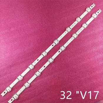 Светодиодная подсветка для LG 2 шт