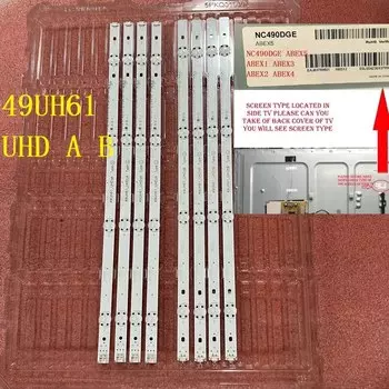 Светодиодная подсветка для LG 49UH6000 (8 шт.)