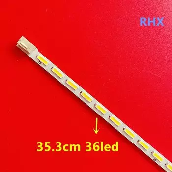 Светодиодная подсветка для M270HGE-L30 270LM00004 M270HGE-L30-9S4P 270MZJ