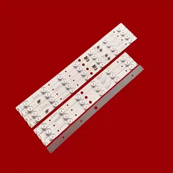 Светодиодная подсветка для Mystery MTV-4018LW MTV-4022LW MTV-4018LT2 MTV-4022LT2