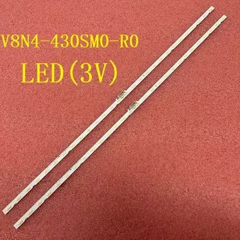 Светодиодная подсветка для Samsung 2 шт. beented