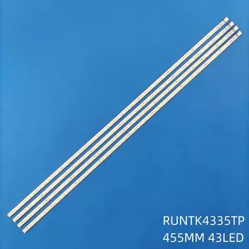 Светодиодная подсветка для Sony KDL-40EX700